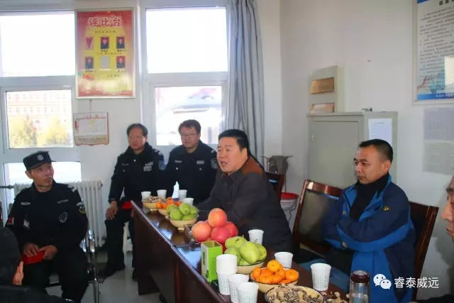 榆林睿泰威遠(yuǎn)保安服務(wù)有限公司 威遠(yuǎn)保安 睿泰威遠(yuǎn)保安 榆林安保 榆林保安 榆林威遠(yuǎn)保安.jpg 榆林睿泰威遠(yuǎn)保安服務(wù)有限公司 威遠(yuǎn)保安 睿泰威遠(yuǎn)保安 榆林安保 榆林保安 榆林威遠(yuǎn)保安.jpg