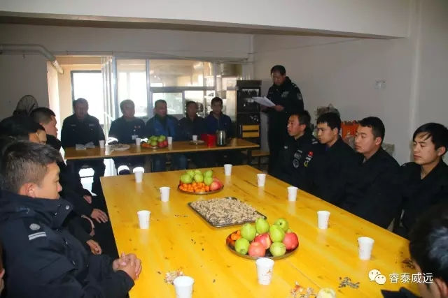 榆林睿泰威遠(yuǎn)保安服務(wù)有限公司 威遠(yuǎn)保安 睿泰威遠(yuǎn)保安 榆林安保 榆林保安 榆林威遠(yuǎn)保安.jpg 榆林睿泰威遠(yuǎn)保安服務(wù)有限公司 威遠(yuǎn)保安 睿泰威遠(yuǎn)保安 榆林安保 榆林保安 榆林威遠(yuǎn)保安.jpg