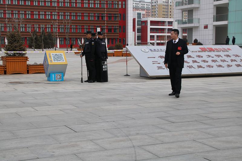 榆林兩會(huì) 兩會(huì)安保 睿泰威遠(yuǎn)保安公司 榆林睿泰威遠(yuǎn)保安服務(wù)有限公司 威遠(yuǎn)保安 睿泰威遠(yuǎn)保安 榆林安保 榆林保安 榆林威遠(yuǎn)保安.jpg 榆林兩會(huì) 兩會(huì)安保 睿泰威遠(yuǎn)保安公司 榆林睿泰威遠(yuǎn)保安服務(wù)有限公司 威遠(yuǎn)保安 睿泰威遠(yuǎn)保安 榆林安保 榆林保安 榆林威遠(yuǎn)保安.jpg